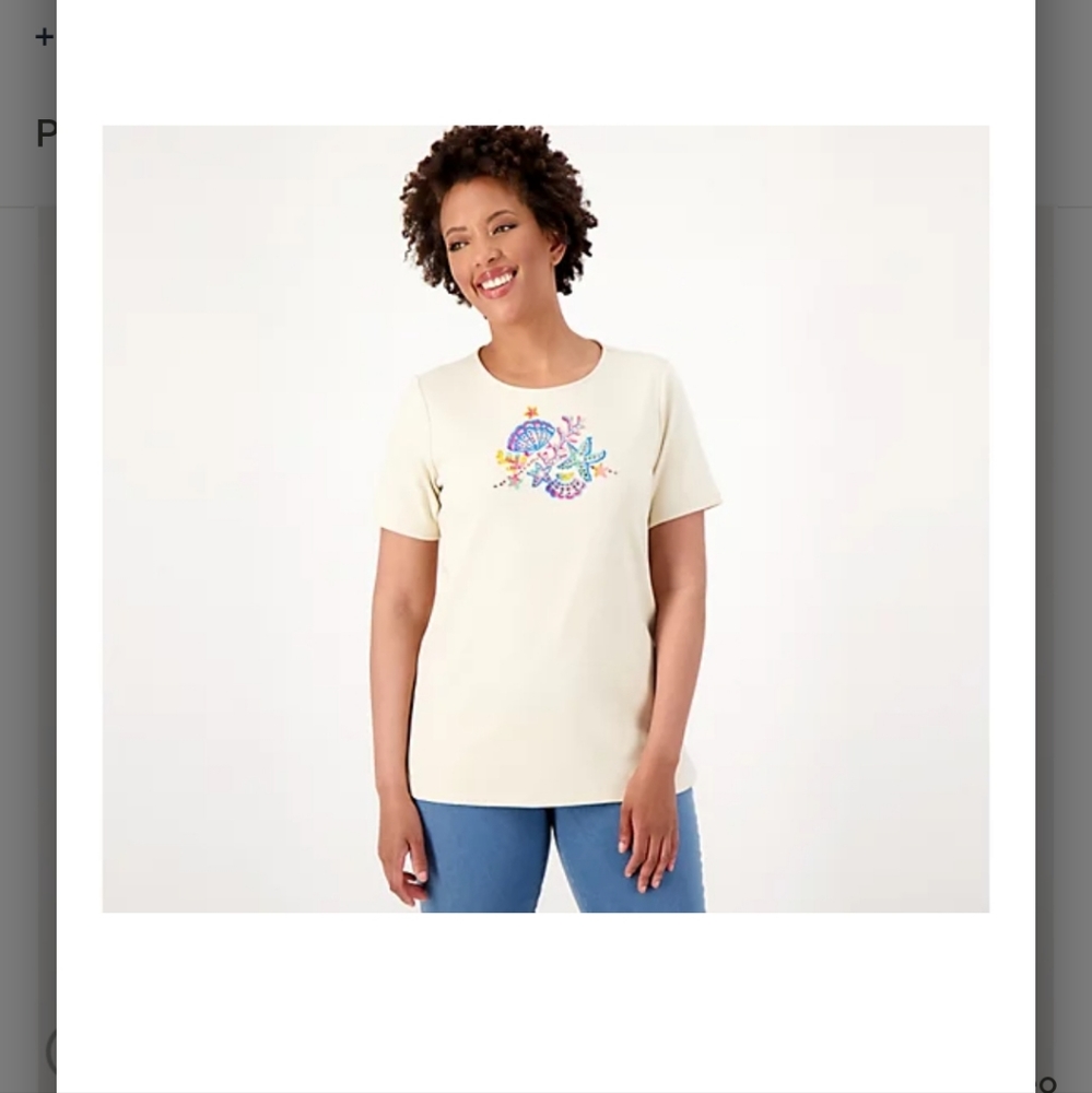 QVC Quacker Factory Beach Comber Short Sleeve Top 3XL Sand